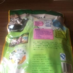 ＃雀巢优麦即食牛奶燕麦片（黑米黑芝麻口味）＃很棒的早餐饮品