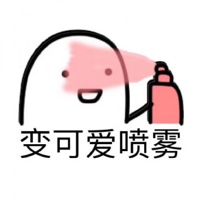 #杨洋2017生日会门票# 试用报告