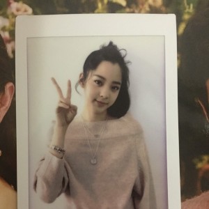 #欧阳娜娜亲笔签名照# 试用报告