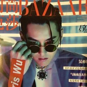 #杨洋亲笔签名照# 试用报告