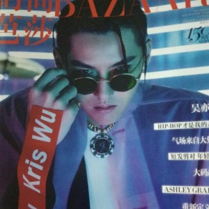 #杨洋亲笔签名照# 试用报告