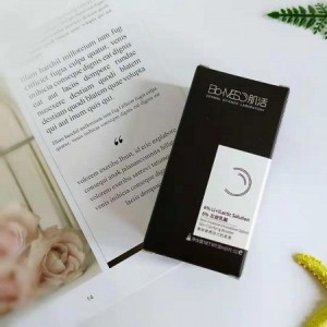 ＃bio-meso肌活衡肤瓷感动力肌底液＃