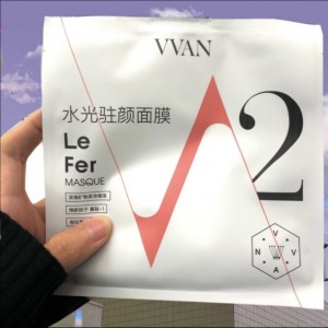 #vvan 水光驻颜面膜# 试用报告