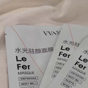＃vvan 水光驻颜面膜＃