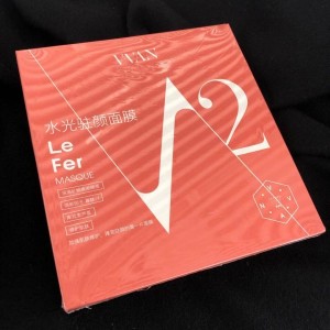 ＃vvan 水光驻颜面膜＃